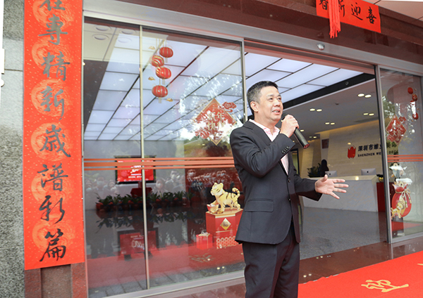 微信图片_20220209151951.jpg