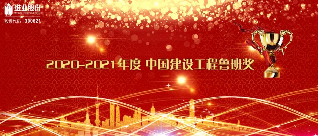 微信图片_20220210145714.jpg