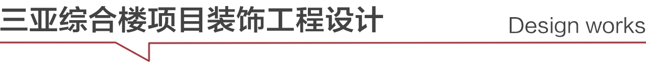 微信图片_20240614111022.jpg
