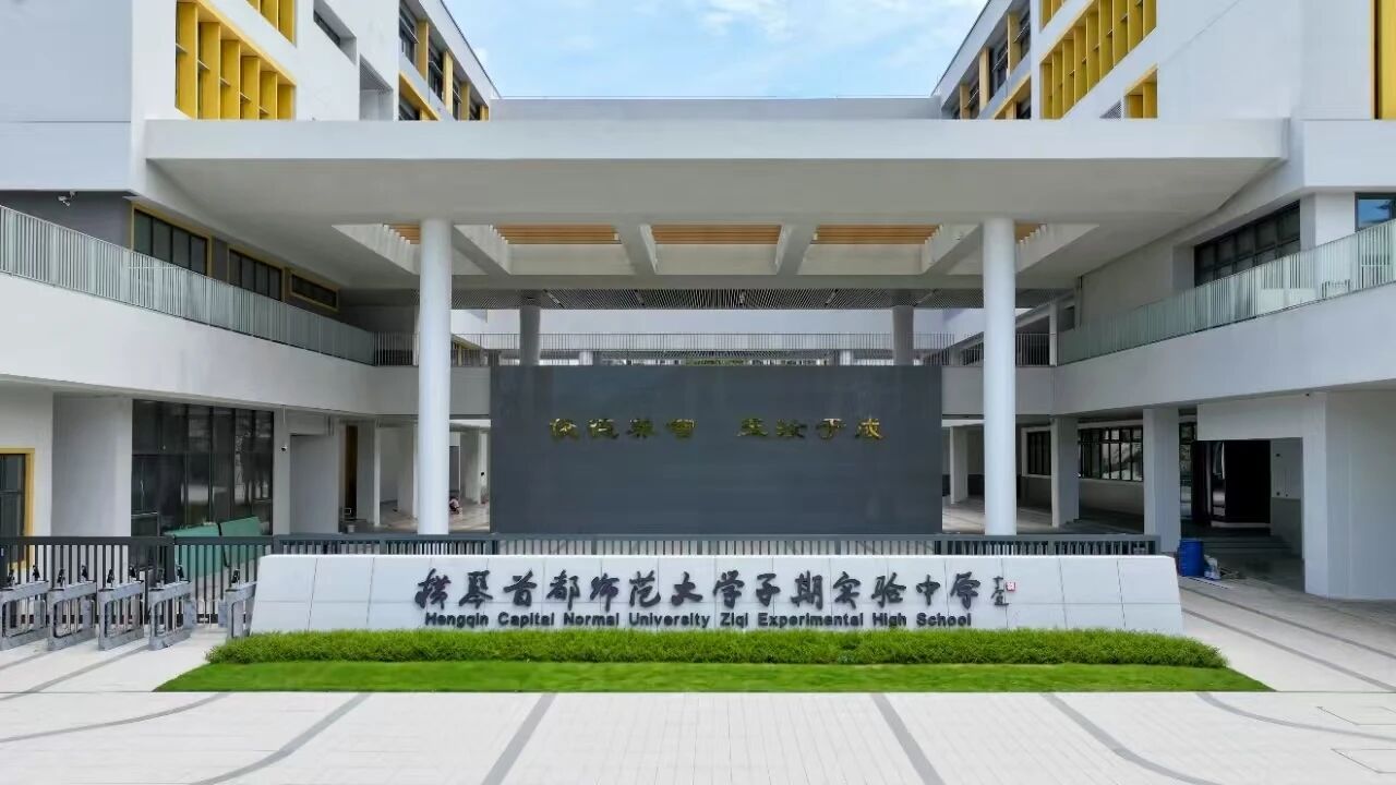 微信图片_2025-11-14_102238_218.jpg