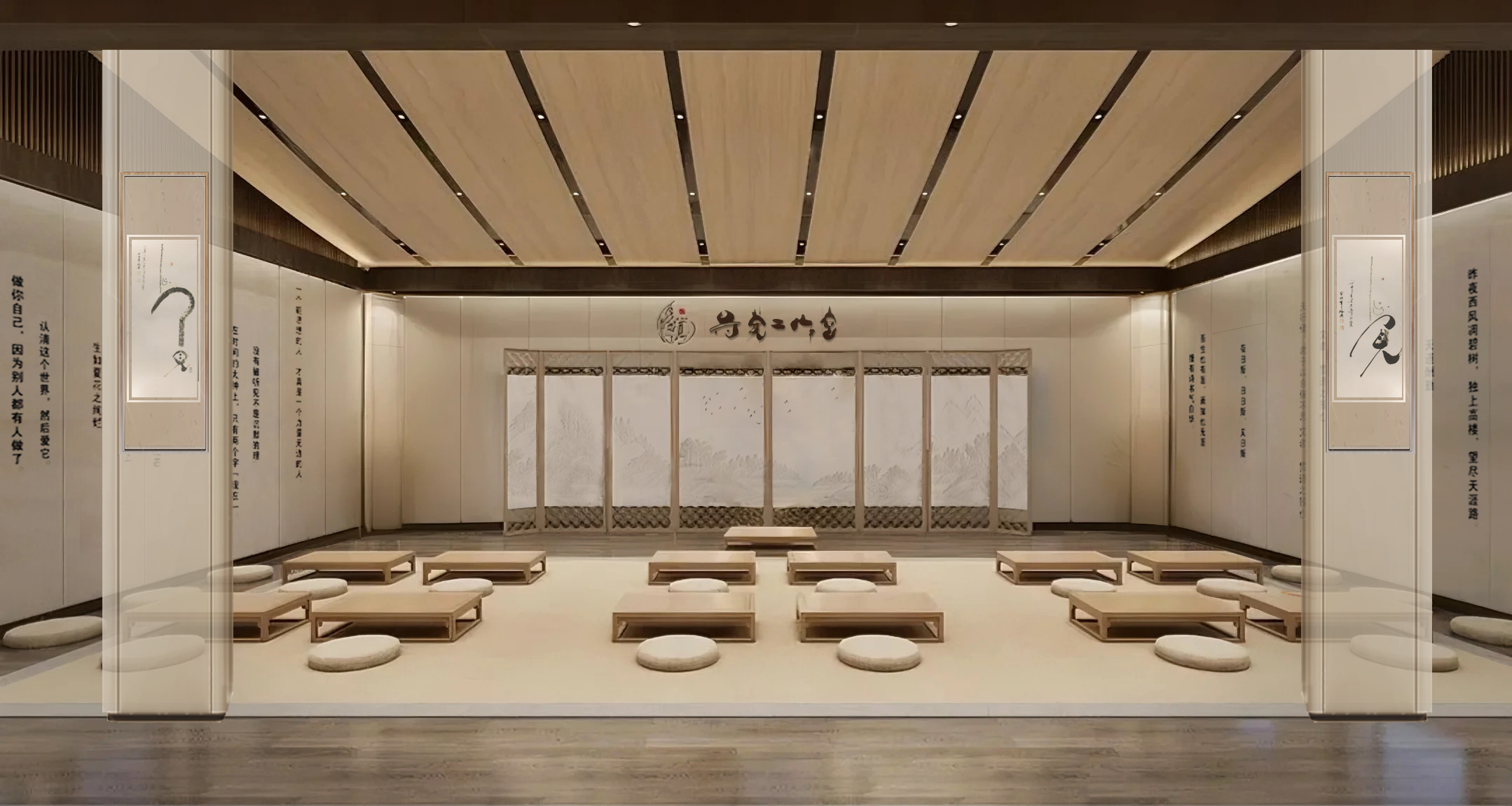 微信图片_2025-11-14_143435_222.png