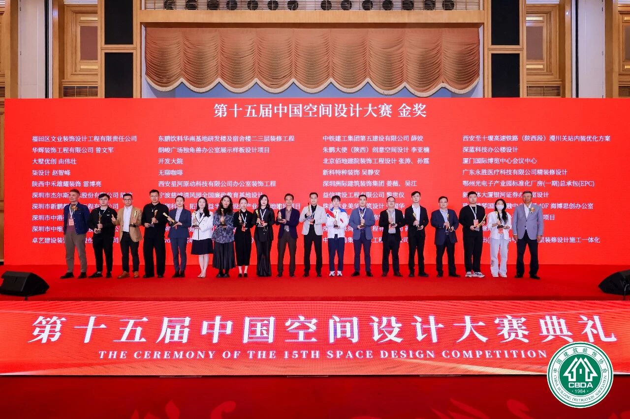 微信图片_2026-01-29_145132_213.jpg 微信图片_2026-01-29_145132_213.jpg
