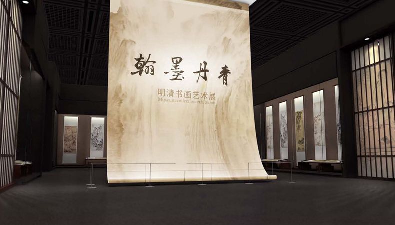 「3377股份有限公司」官方网站-共创体育未来